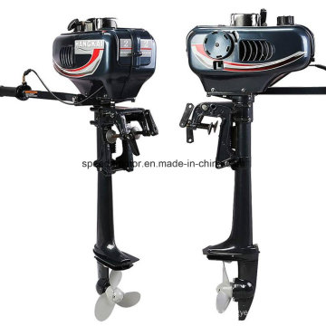 China barata 2hp Hangkai Outboard Motor